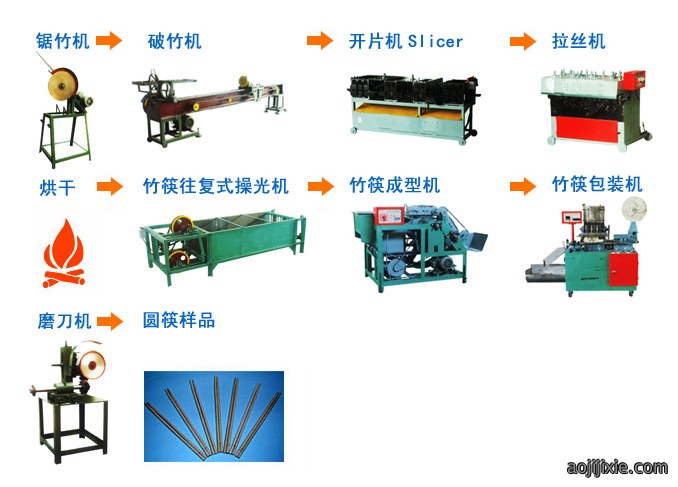 2010092011023576161.jpg
